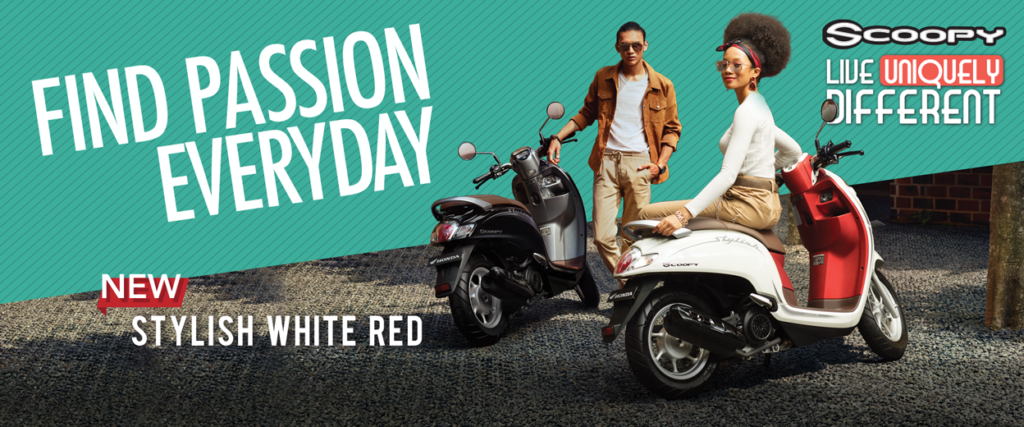 HONDA SCOOPY 2020