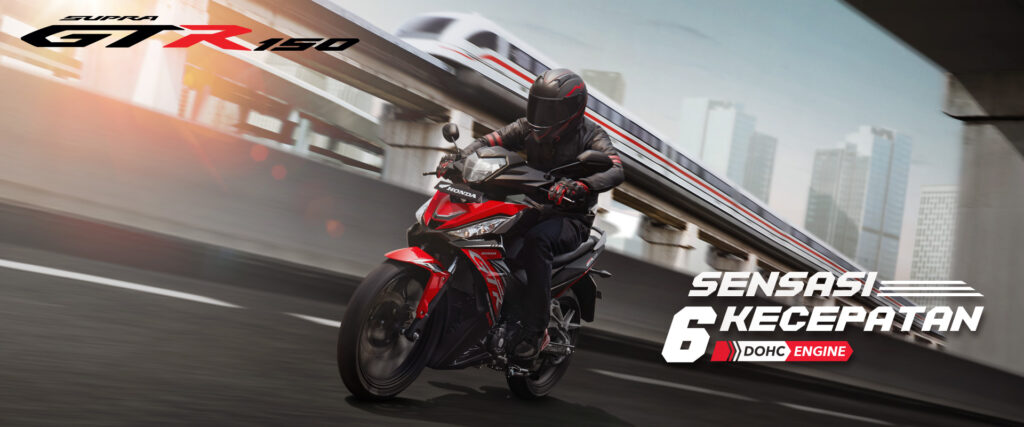 Supra GTR 150